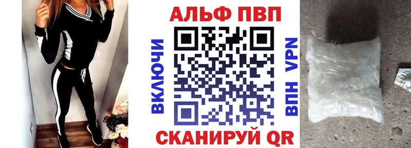 A PVP СК  Дмитровск 