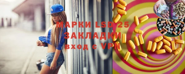 сатива Михайлов
