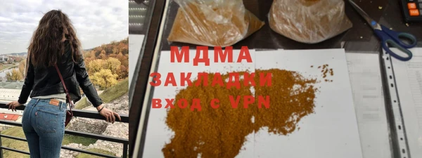 сатива Михайлов