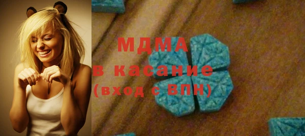 mix Михайловск