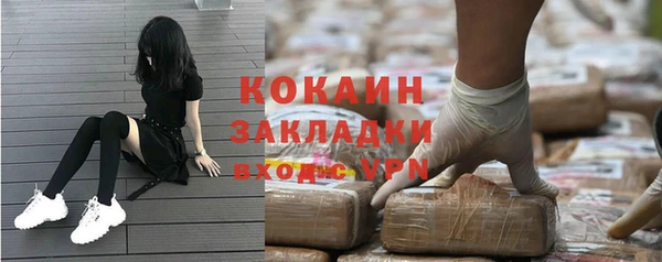 амф Михайловка