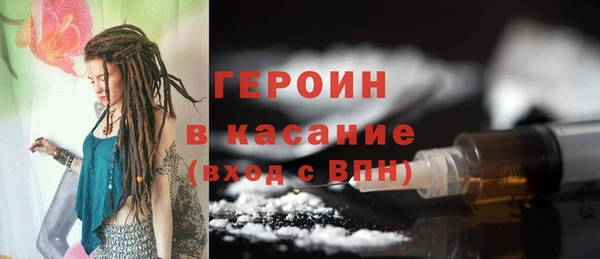 амф Михайловка