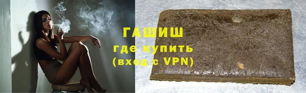 амф Михайловка