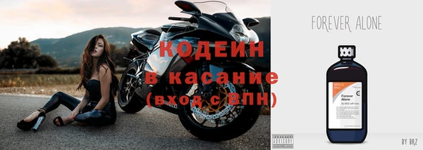 mix Михайловск