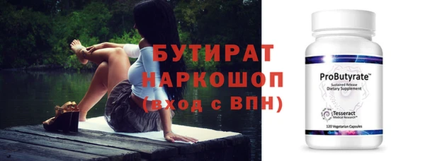 сатива Михайлов