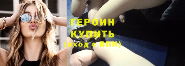 mix Михайловск