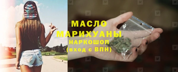 сатива Михайлов