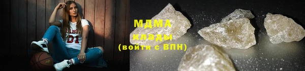 сатива Михайлов