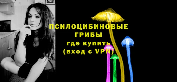 соль курить ск Белая Калитва