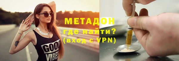 mix Михайловск