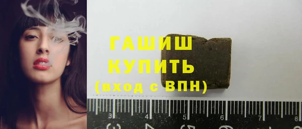 сатива Михайлов