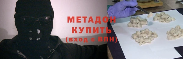 mix Михайловск