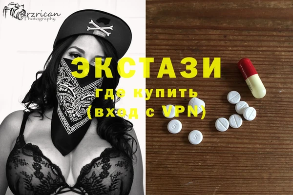 амф Михайловка