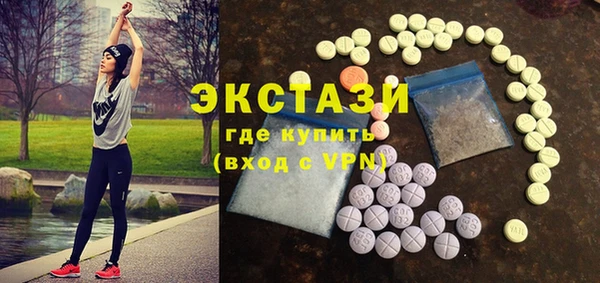 гашиш Елизово