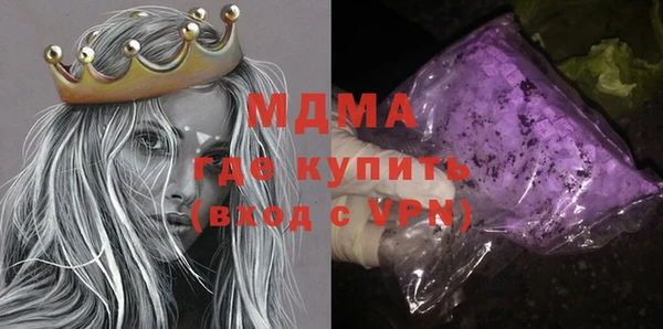 mix Михайловск