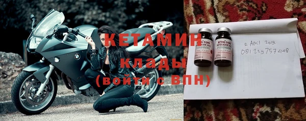прущий лед Ельня