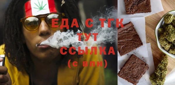 амф Михайловка