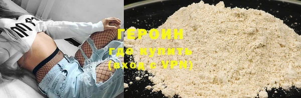 mix Михайловск