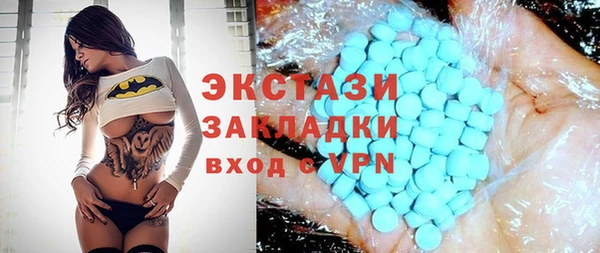 амф Михайловка