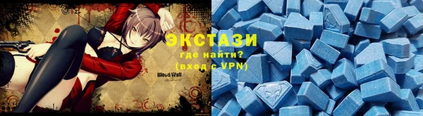 mix Михайловск