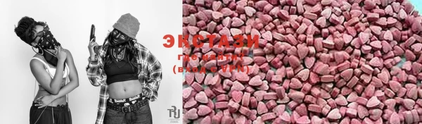 mix Михайловск