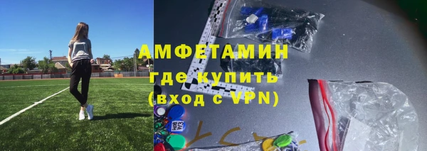 mix Михайловск