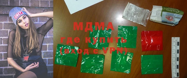 mix Михайловск