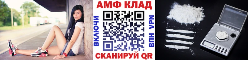 Первитин пудра Дмитровск